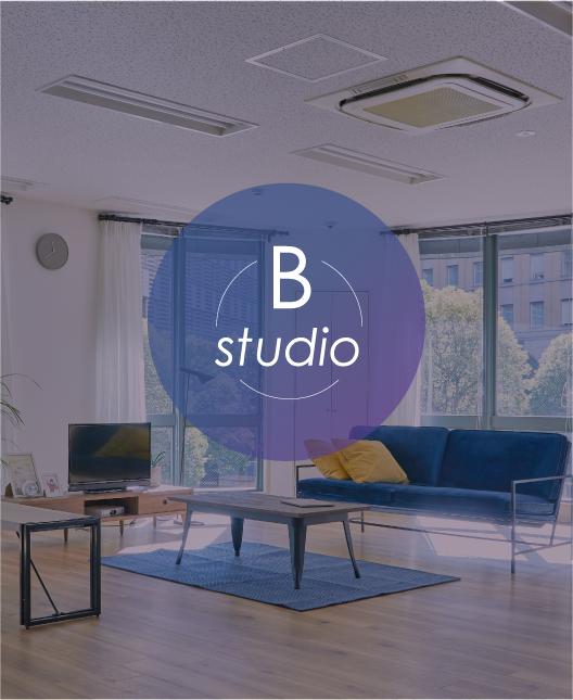 b-studio